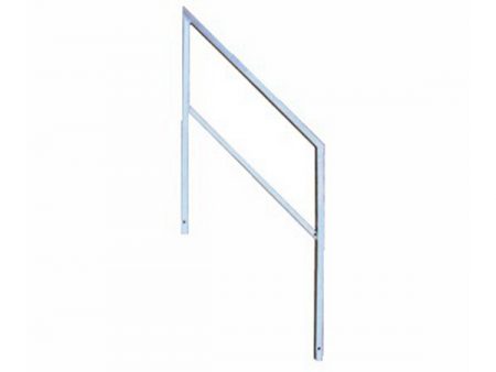 Handrail